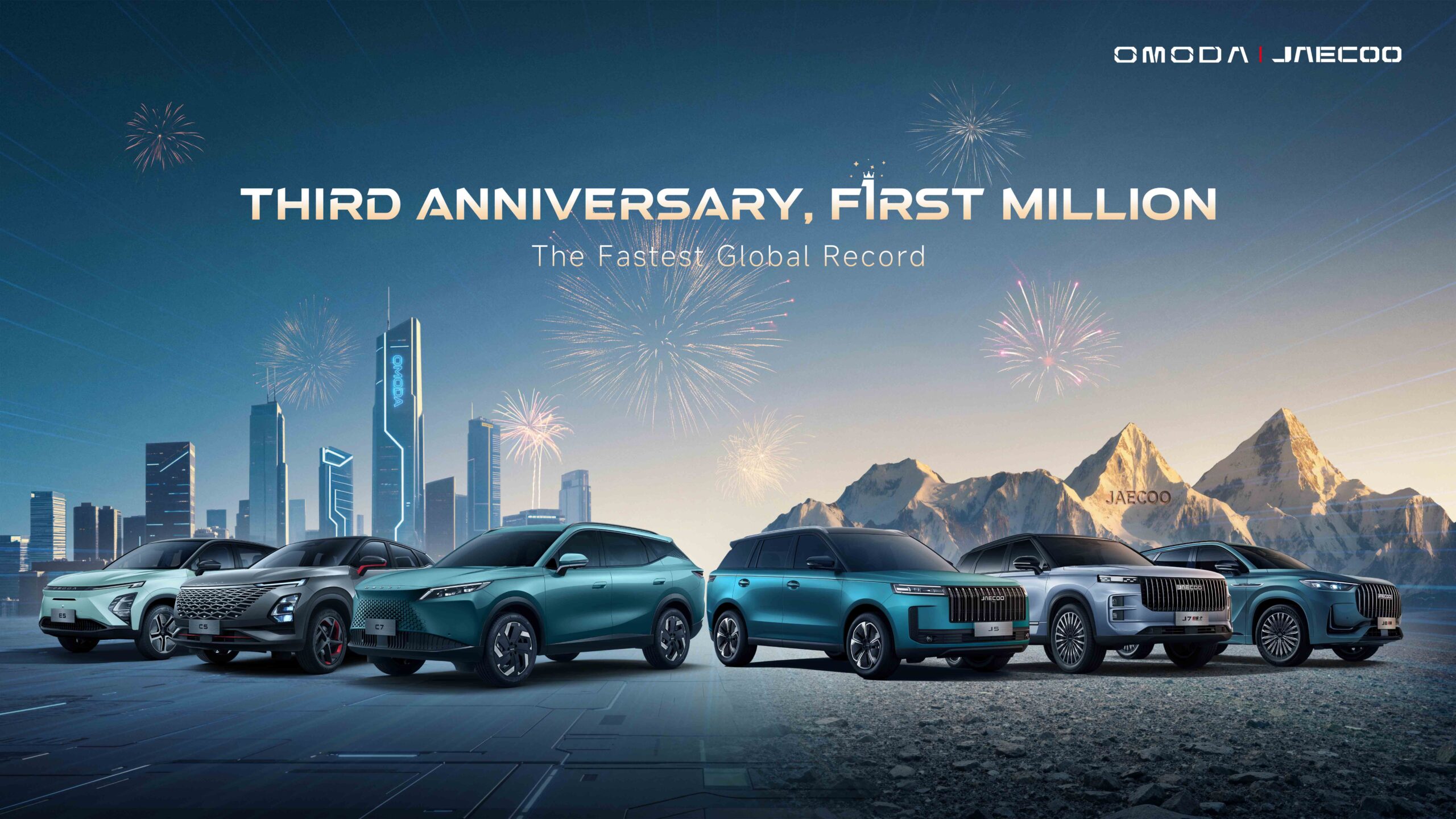 OMODA & JAECOO 1 Milyonuncu Satışa Hazırlanıyor